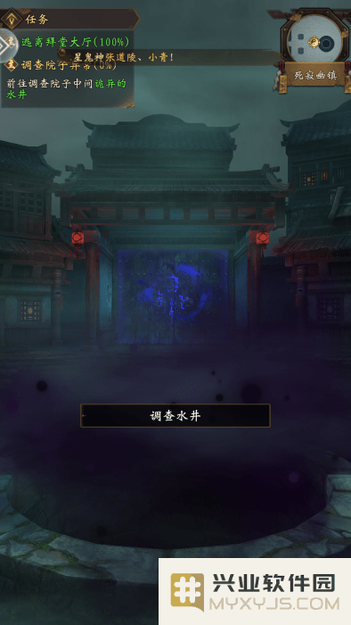 乾坤一掷官方下载