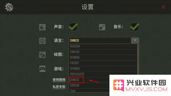 捕食日游戏攻略