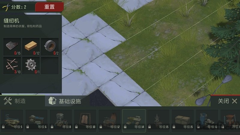 捕食日(多人联机)最新版 v15.3.33 安卓官方正版 2