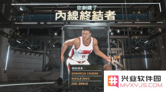 nba2k20建模系统玩法攻略