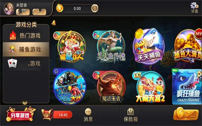 585棋牌官方版 v7.9.0 2