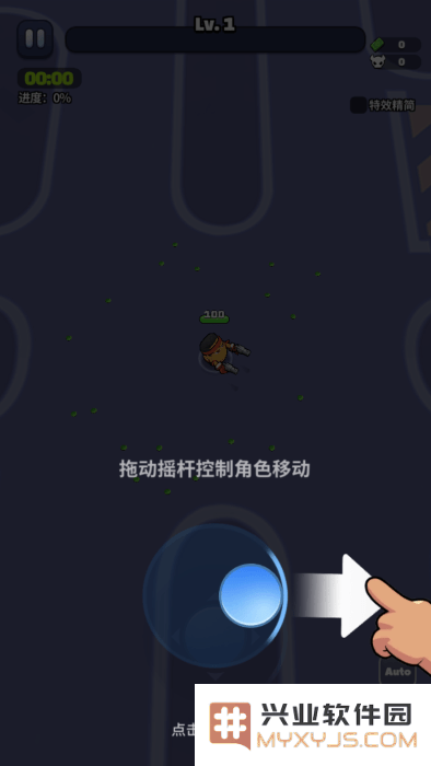 土豆英雄僵尸生存手游下载