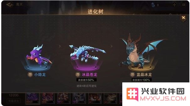 城堡传说2迪亚佣兵团最新版下载