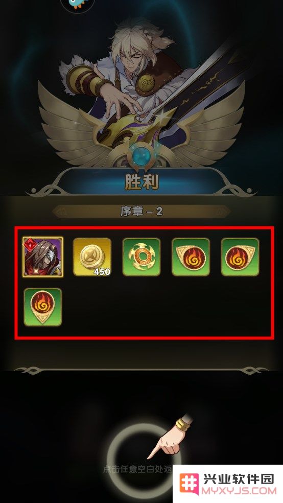 群英召唤师新手玩法说明