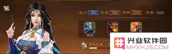 三国连环战游戏新手攻略