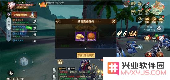 绝世战魂前传新手攻略说明