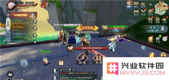 绝世战魂前传新手攻略说明