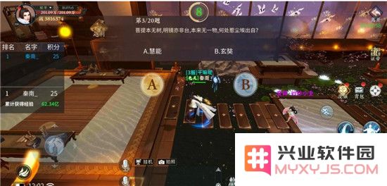绝世战魂前传新手攻略说明