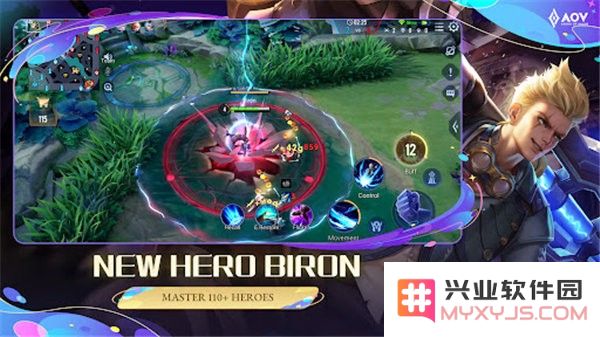 arena of valor游戏