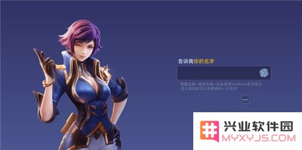 arena of valor登录方法