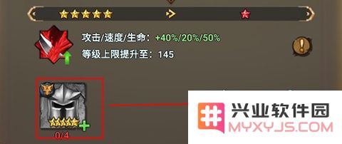 冒险大幻想手游攻略