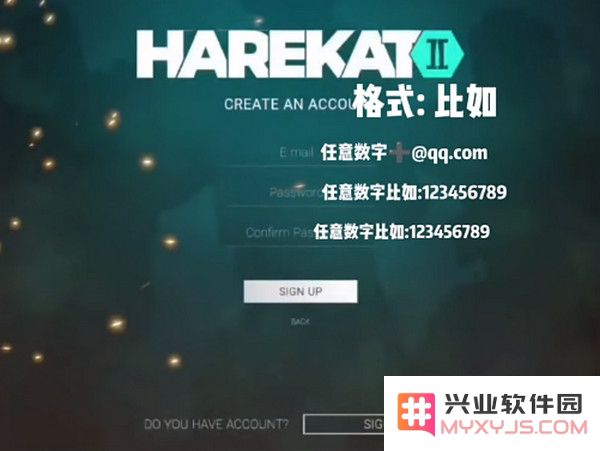 操控2游戏怎么登录