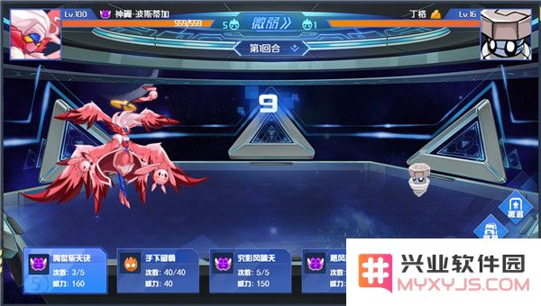 赛尔号h5互通版新手攻略