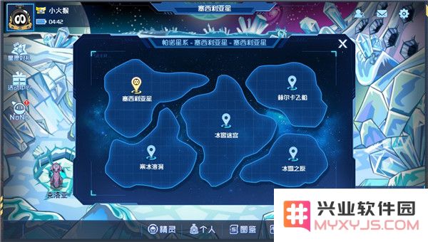赛尔号h5互通版新手攻略