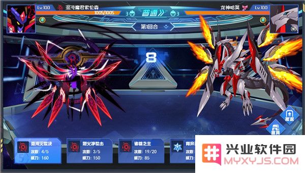 赛尔号h5互通版玩法介绍