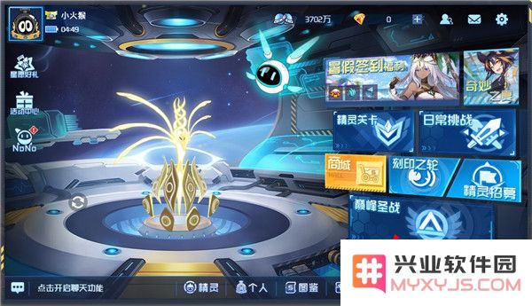 赛尔号h5互通版玩法攻略