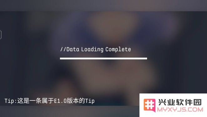 eilansetah游戏下载