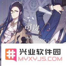 时空中的绘旅人手游角色设定