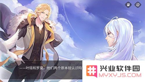 时空中的绘旅人手机版培养攻略
