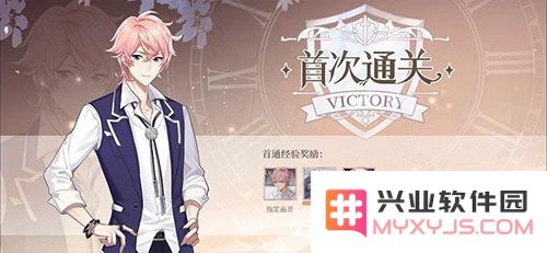 时空中的绘旅人手机版培养攻略