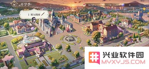 时空中的绘旅人手机版培养攻略