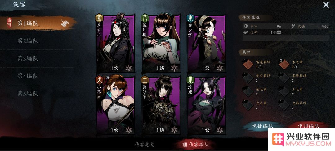 虚无之印抽卡玩法
