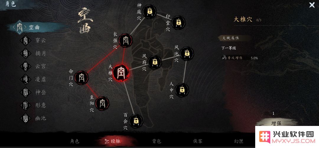 虚无之印玩法介绍