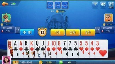 先知棋牌xz101 v7.9.0 0