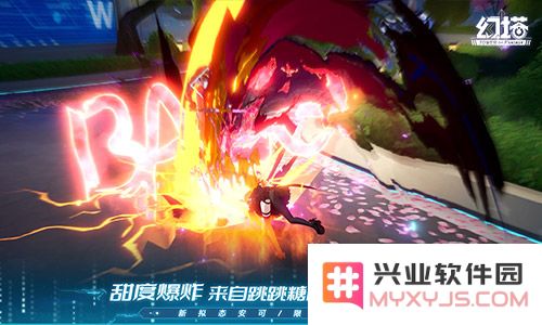 幻塔官方正版玩法