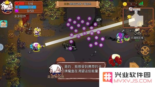 见习猎魔团入门攻略