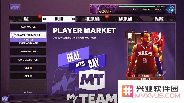 nba2k24myteam手游