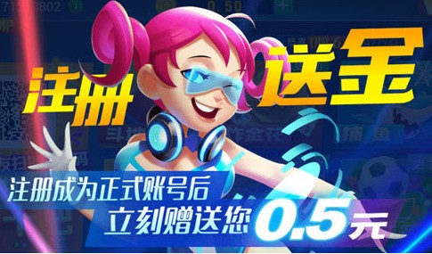 所谓棋牌苹果 v7.5.0 2