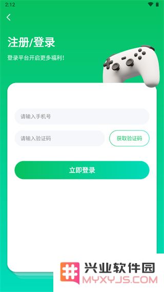 456游戏玩法教程