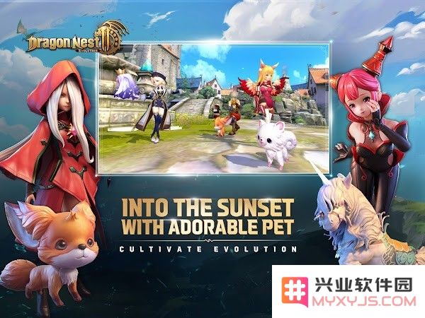 龙之谷2进化国际服下载