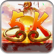 悟空棋牌5k