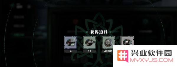 斯露德赚取金币教程攻略大全