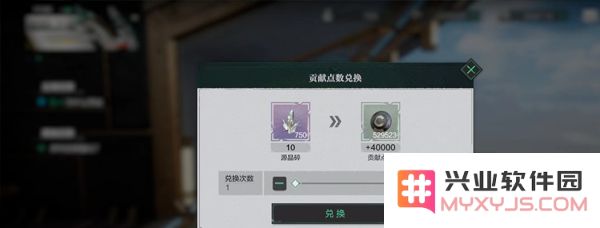 斯露德赚取金币教程攻略大全