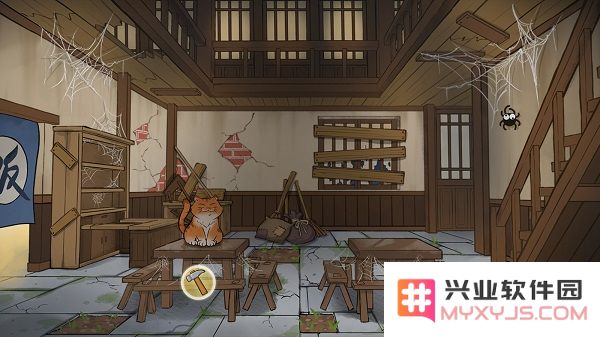 逍遥客栈游戏攻略说明