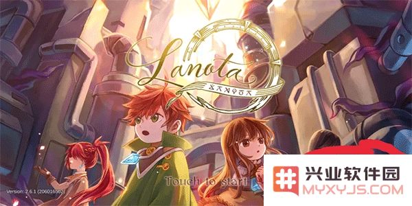 Lanota拉诺塔游戏攻略