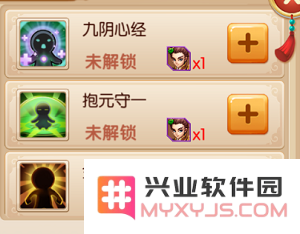 镜花奇缘阵容搭配攻略