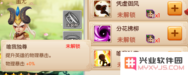 镜花奇缘阵容搭配攻略