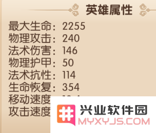 镜花奇缘阵容搭配攻略