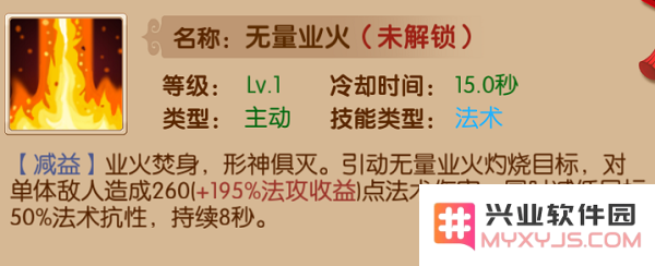 镜花奇缘阵容搭配攻略
