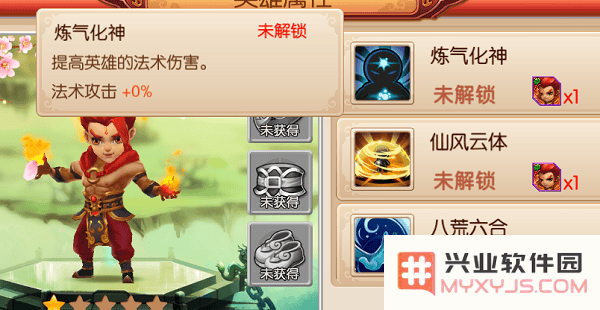 镜花奇缘阵容搭配攻略