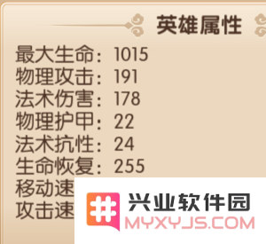 镜花奇缘阵容搭配攻略