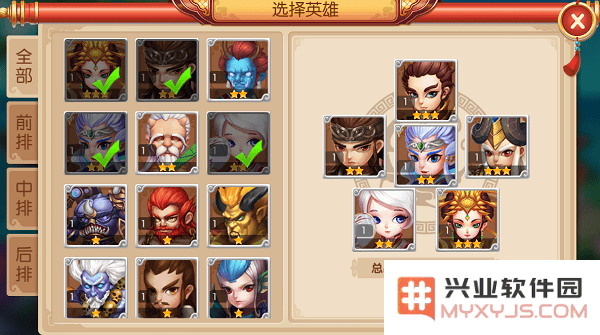 镜花奇缘阵容搭配攻略