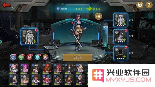 末日血战英雄培养教程