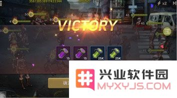 末日血战副本攻略