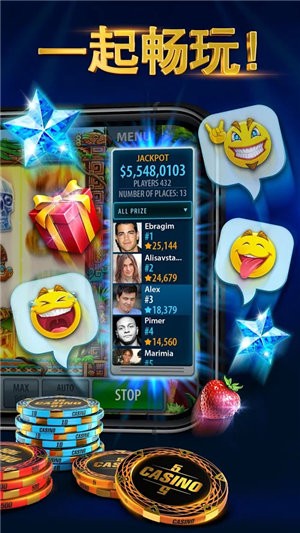 金迪棋牌官网 v7.9.0 0