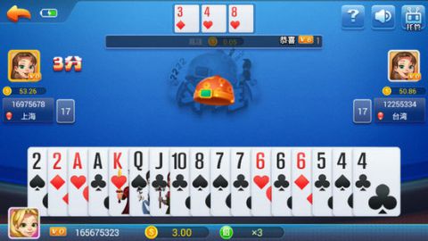 一木棋牌本 v7.5.0 0